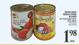 Al Premium Food Mart PACIFIC GOLD/MERLIN LYCHEE IN SYRUP offer