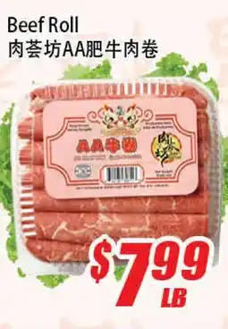 WinCo Food Mart Beef Roll offer