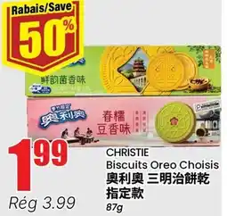 Btrust Supermarket CHRISTIE Biscuits Oreo Choisis offer