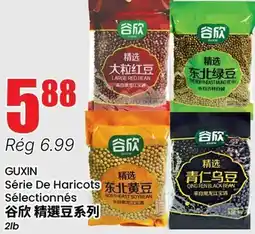 Btrust Supermarket GUXIN Série De Haricots offer
