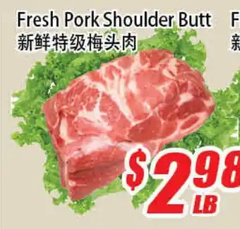 WinCo Food Mart Fresh Pork Shoulder Butt offer