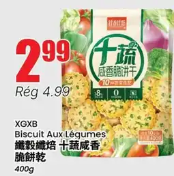 Btrust Supermarket XGXB Biscuit Aux Légumes offer