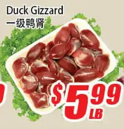 WinCo Food Mart Duck Gizzard offer