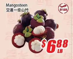 WinCo Food Mart Mangosteen offer