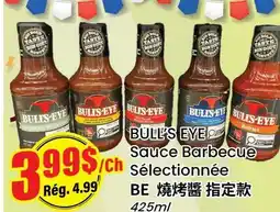 Btrust Supermarket BULL'S EYE Sauce Barbecue Sélectionnée offer
