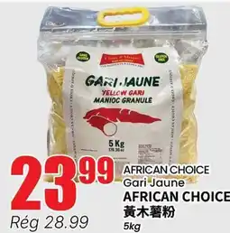Btrust Supermarket AFRICAN CHOICE Gari Jaune offer