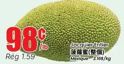 Btrust Supermarket Jacquier Entier offer