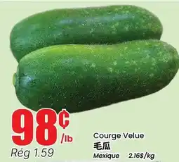 Btrust Supermarket Courge Velue offer