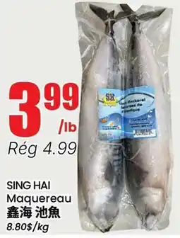 Btrust Supermarket SING HAI Maquereau offer