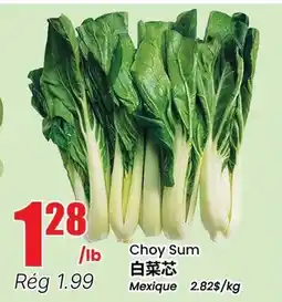 Btrust Supermarket Choy Sum offer