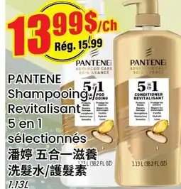 Btrust Supermarket PANTENE Shampooing Revitalisant 5 en 1 offer