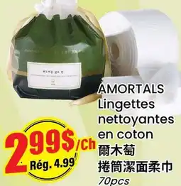 Btrust Supermarket AMORTALS Lingettes nettoyantes en coton offer