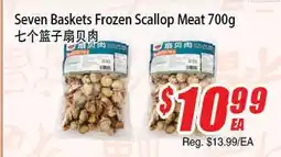 WinCo Food Mart Seven Baskets Frozen Scallop Meat offer