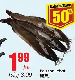 Btrust Supermarket Poisson-chat offer