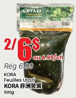 Btrust Supermarket KORA Feuilles Utazi offer