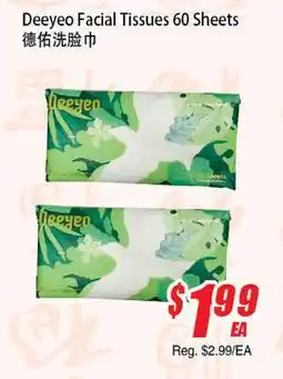 WinCo Food Mart Deeyeo Facial Tissues 60 Sheets offer