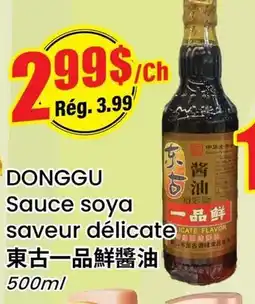 Btrust Supermarket DONGGU Sauce soya saveur délicate offer