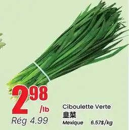 Btrust Supermarket Ciboulette Verte offer