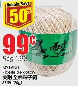 Btrust Supermarket MY LAND Ficelle de coton offer