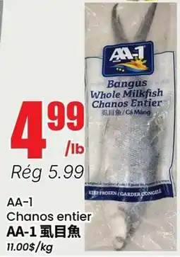 Btrust Supermarket AA-1 Chanos entier offer