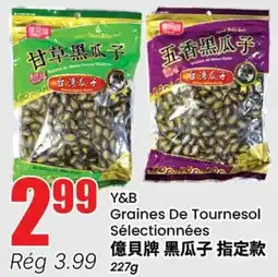 Btrust Supermarket Y&B Graines De Tournesol Sélectionnées offer
