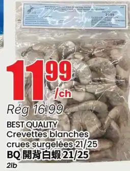 Btrust Supermarket BEST QUALITY Crevettes blanches crues surgelées 21/25 offer
