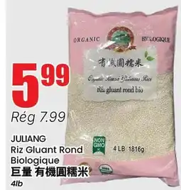 Btrust Supermarket JULIANG Riz Gluant Rond Biologique offer