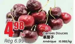 Btrust Supermarket Cerises Douces offer