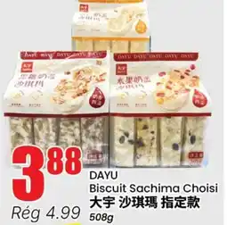 Btrust Supermarket DAYU Biscuit Sachima Choisi offer