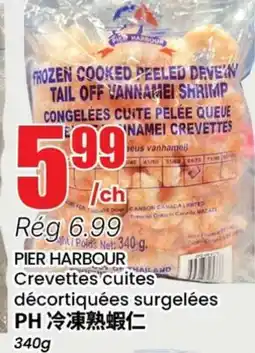 Btrust Supermarket PIER HARBOUR Crevettes cuites décortiquées surgelées offer