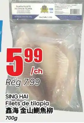 Btrust Supermarket SING HAI Filets de tilapia offer