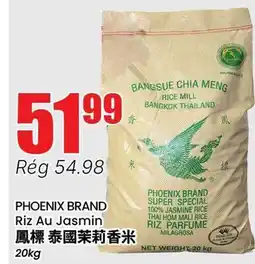 Btrust Supermarket PHOENIX BRAND Riz Au Jasmin offer