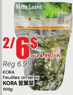 Btrust Supermarket KORA Feuilles amères offer