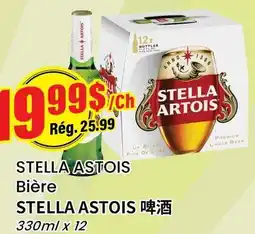 Btrust Supermarket STELLA ASTOIS Bière offer