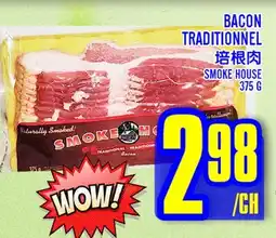 Marché Lian Tai SMOKE HOUSE BACON TRADITIONNEL offer