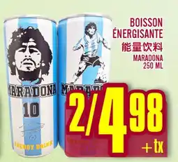 Marché Lian Tai BOISSON ÉNERGISANTE offer