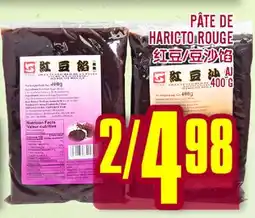 Marché Lian Tai PÂTE DE HARICOT ROUGE offer