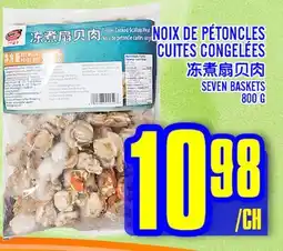 Marché Lian Tai NOIX DE PÉTONCLES CUITES CONGELÉES offer