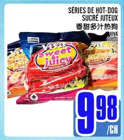 Marché Lian Tai SÉRIES DE HOT-DOG SUCRÉ JUTEUX offer