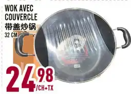 Marché Lian Tai WOK AVEC COUVERCLE offer