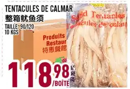 Marché Lian Tai TENTACULES DE CALMAR offer