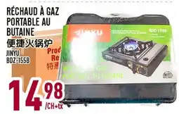 Marché Lian Tai RÉCHAUD À GAZ PORTABLE AU BUTANE offer