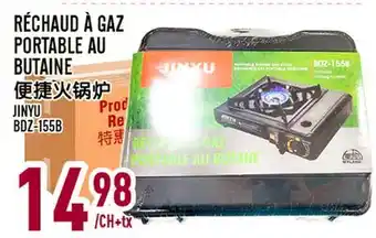 Marché Lian Tai RÉCHAUD À GAZ PORTABLE AU BUTANE offer