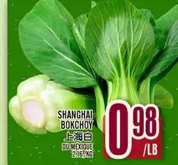Marché Lian Tai SHANGHAI BOKCHOY offer