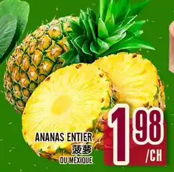 Marché Lian Tai ANANAS ENTIER offer