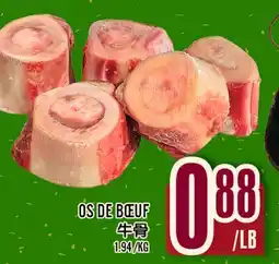 Marché Lian Tai OS DE BŒUF offer