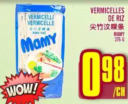 Marché Lian Tai VERMICELLES DE RIZ offer