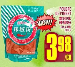 Marché Lian Tai POUDRE DE PIMENT offer