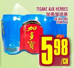 Marché Lian Tai TISANE AUX HERBES offer