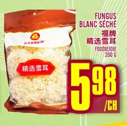 Marché Lian Tai FUNGUS BLANC SÉCHÉ offer